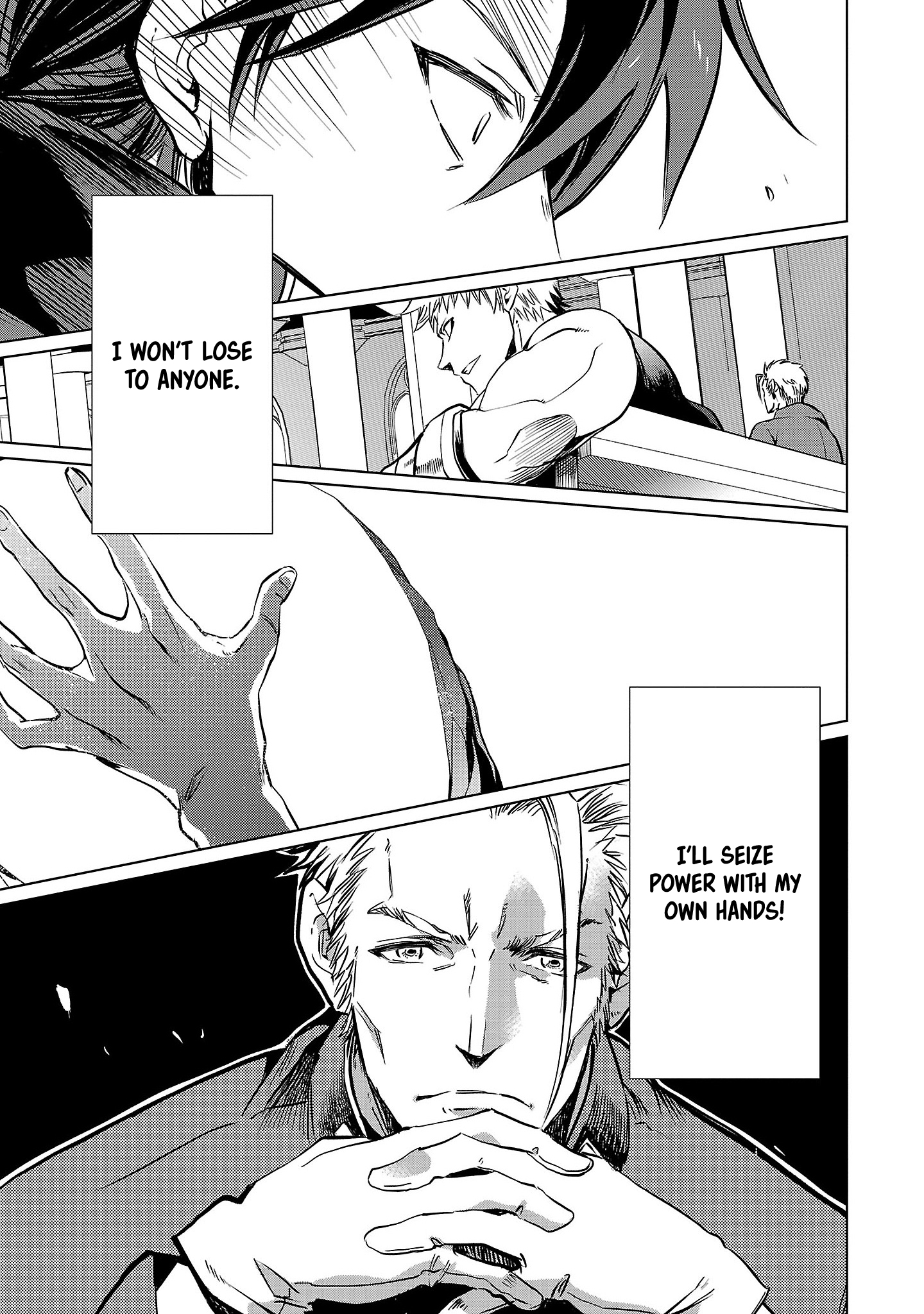 Class "Mushoku" no Eiyuutan: Koushaku-ke o Tsuihou Sareta ga, Jitsu wa Nagutta dake de Skill o Kakutoku Dekiru to Wakari, Tairiku Ichi no Eiyuu ni Noboritsumeru Vol. 1 Ch. 1 第29页