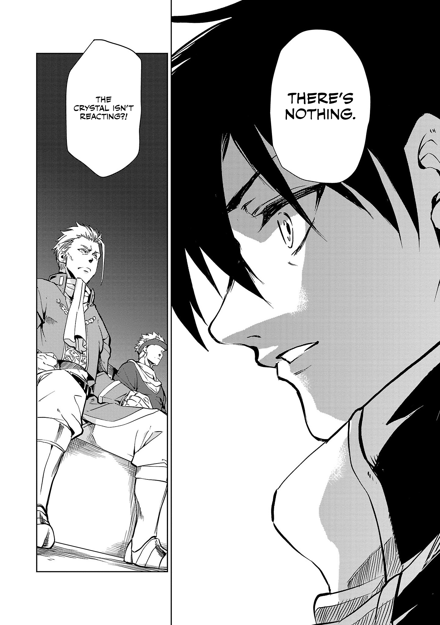 Class "Mushoku" no Eiyuutan: Koushaku-ke o Tsuihou Sareta ga, Jitsu wa Nagutta dake de Skill o Kakutoku Dekiru to Wakari, Tairiku Ichi no Eiyuu ni Noboritsumeru Vol. 1 Ch. 1 第32页