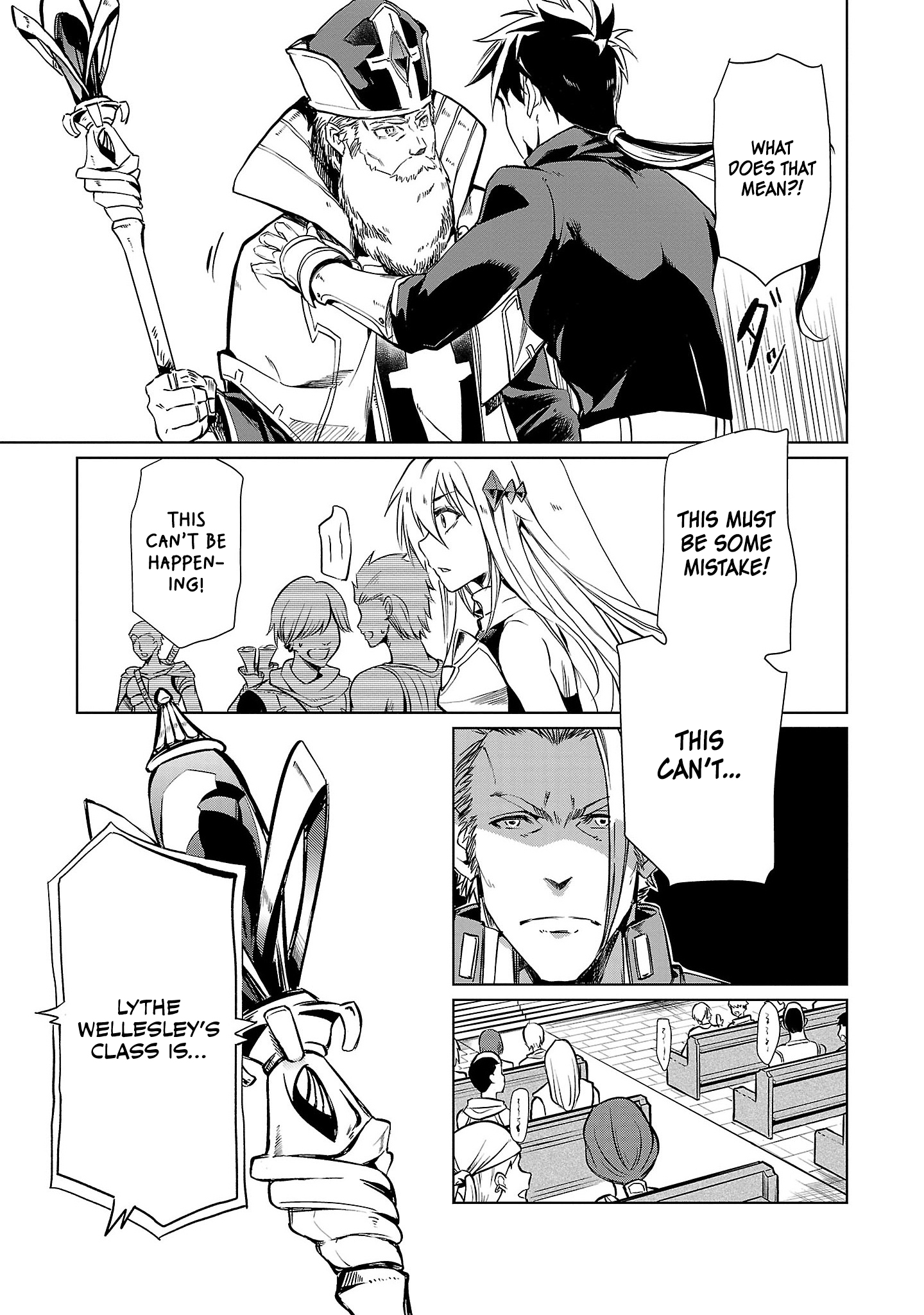Class "Mushoku" no Eiyuutan: Koushaku-ke o Tsuihou Sareta ga, Jitsu wa Nagutta dake de Skill o Kakutoku Dekiru to Wakari, Tairiku Ichi no Eiyuu ni Noboritsumeru Vol. 1 Ch. 1 第33页