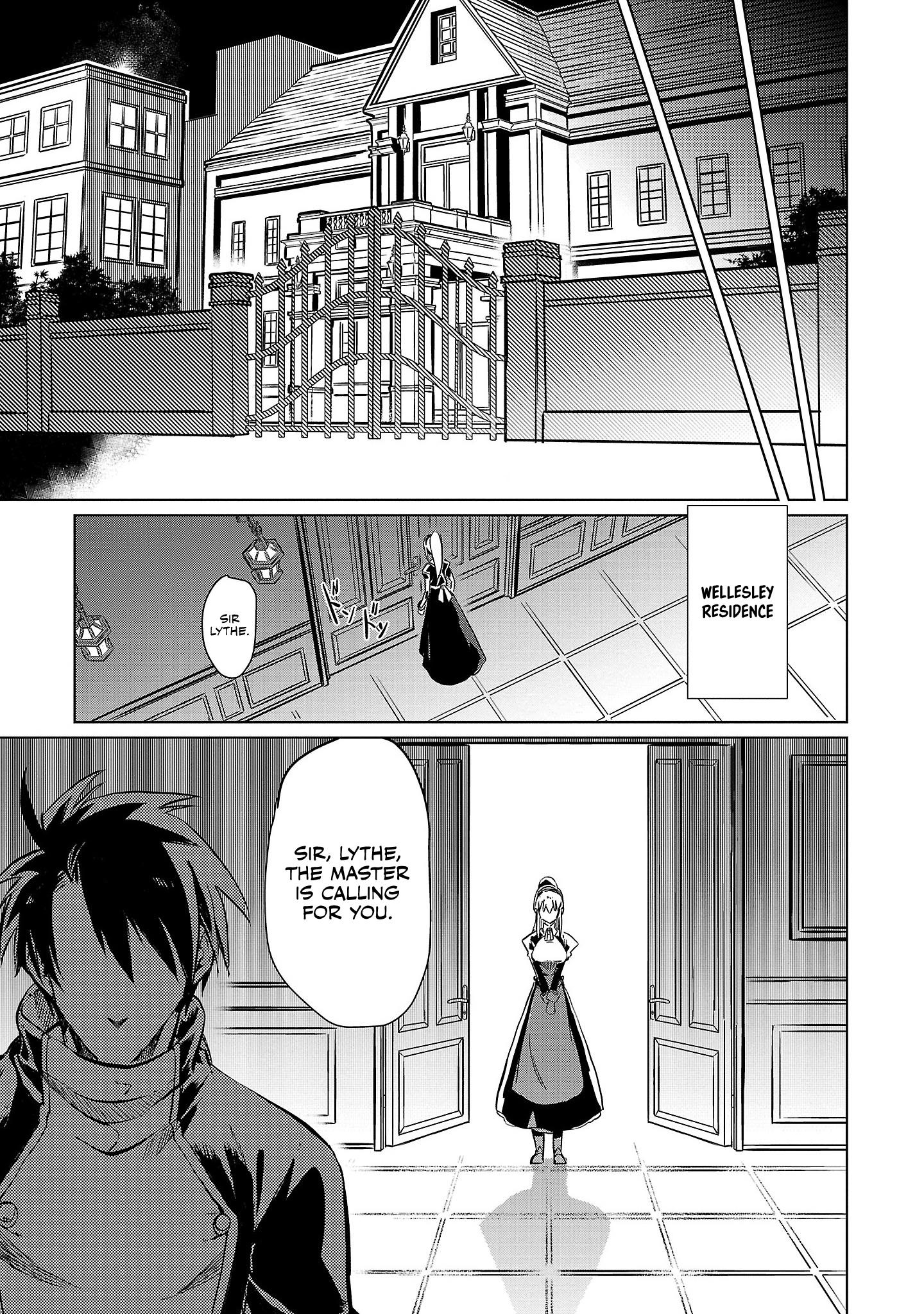 Class "Mushoku" no Eiyuutan: Koushaku-ke o Tsuihou Sareta ga, Jitsu wa Nagutta dake de Skill o Kakutoku Dekiru to Wakari, Tairiku Ichi no Eiyuu ni Noboritsumeru Vol. 1 Ch. 1 第35页