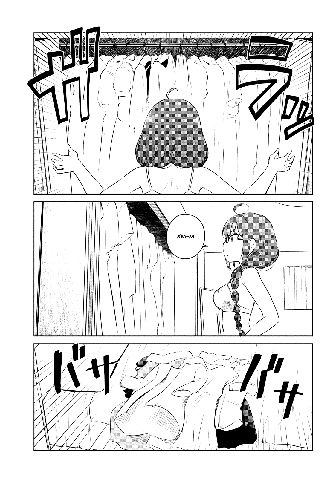 Just a Story About Miyamoto Sakura Being Cute Воспоминание о далёком прошлом 第7页