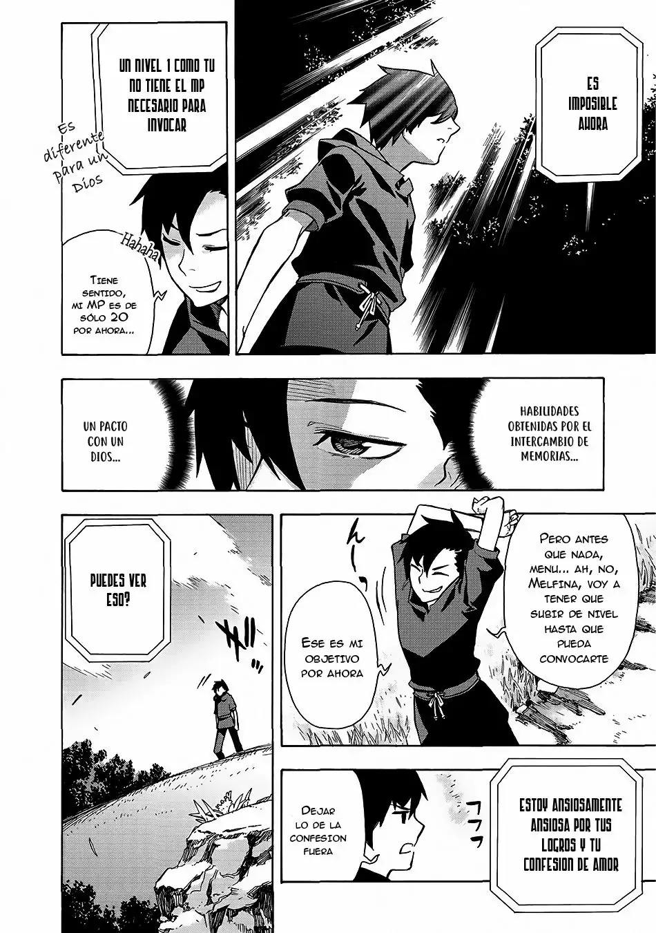 Kuro no Shoukanshi Vol. 1 Ch. 1 第12页