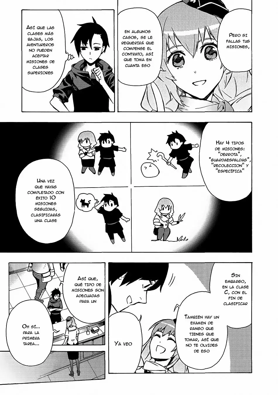 Kuro no Shoukanshi Vol. 1 Ch. 1 第17页