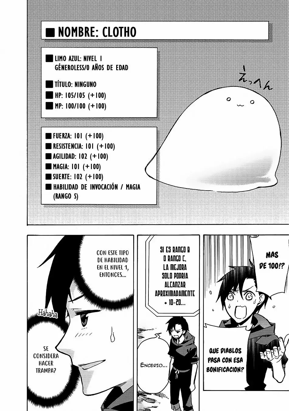 Kuro no Shoukanshi Vol. 1 Ch. 1 第30页