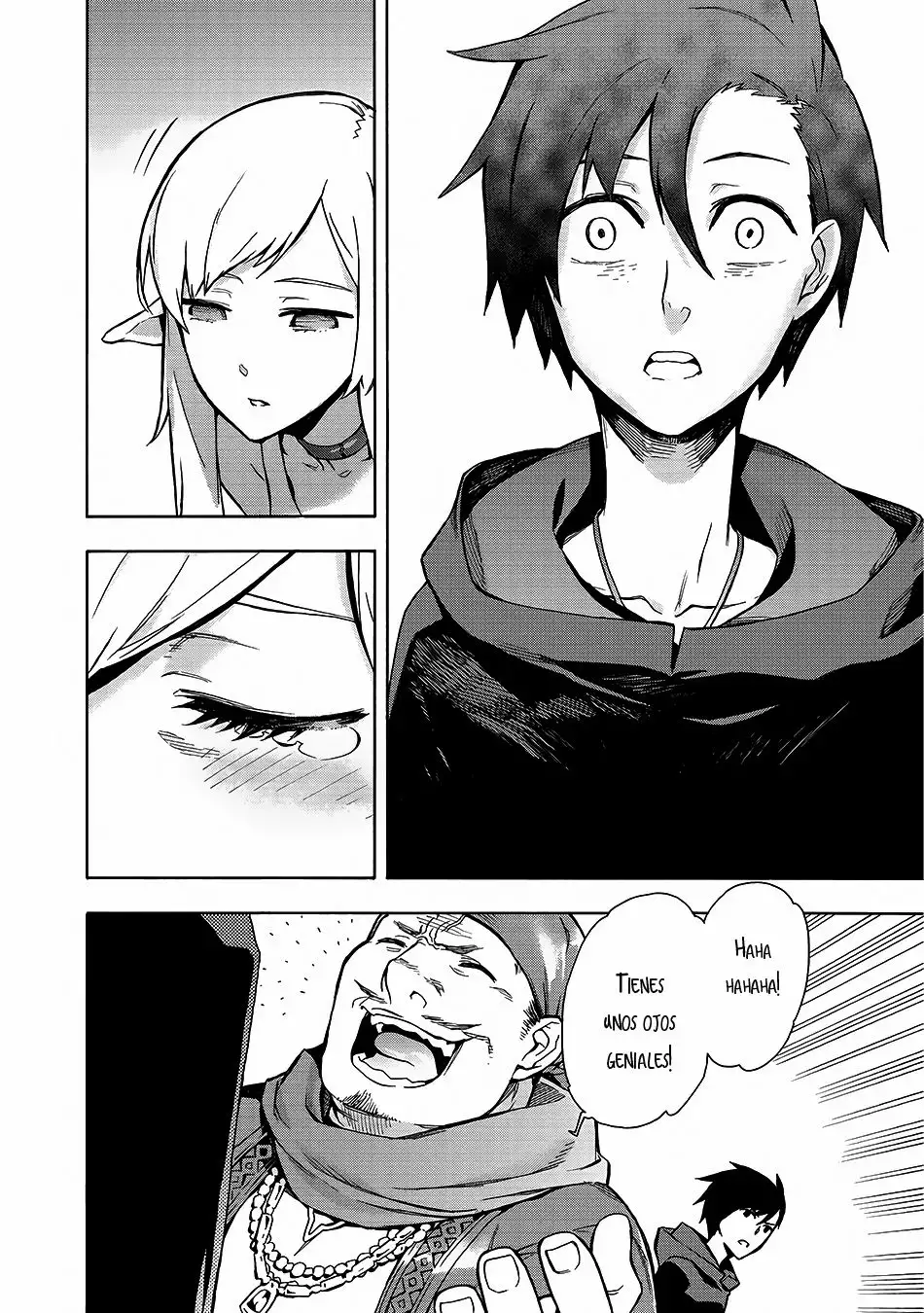 Kuro no Shoukanshi Vol. 1 Ch. 1 第34页