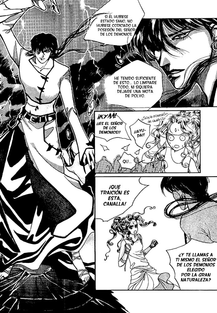 Masca Vol. 1 Ch. 2 第23页