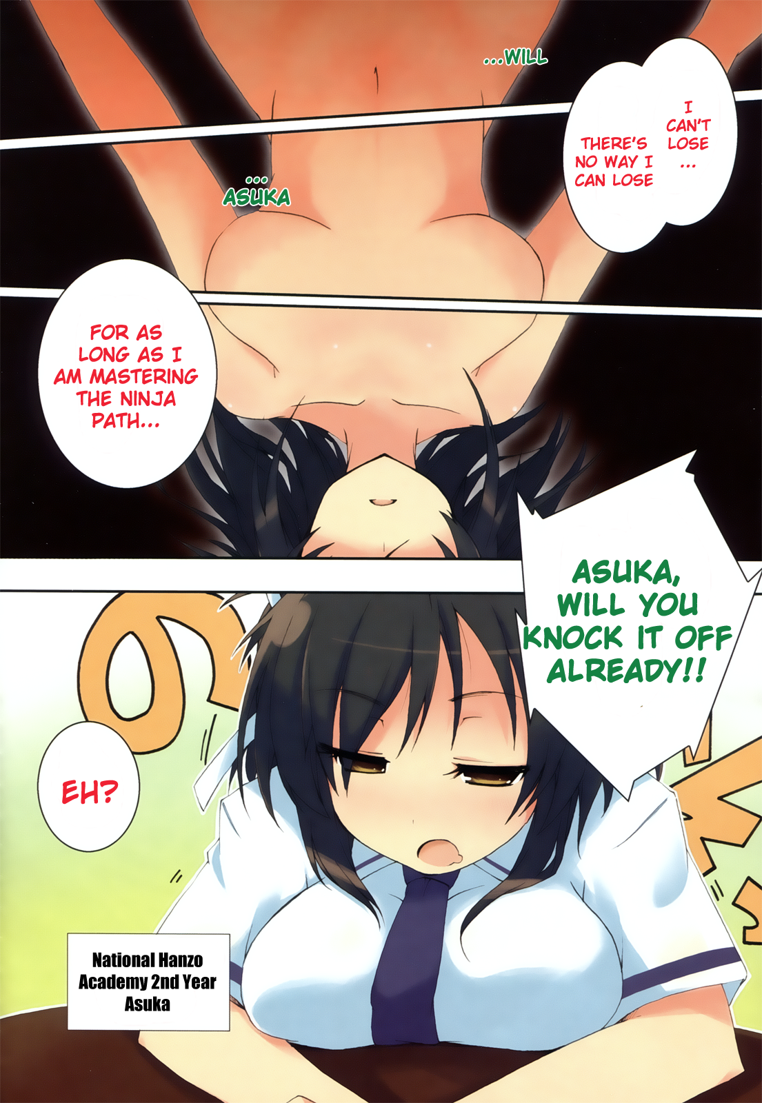 Senran Kagura - Shoujotachi no Shinei 第3页