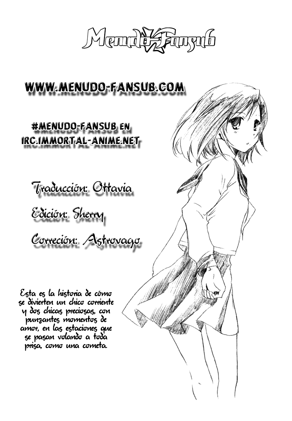 Watashitachi no Tamura-kun El rostro de una persona solitaria. 第1页