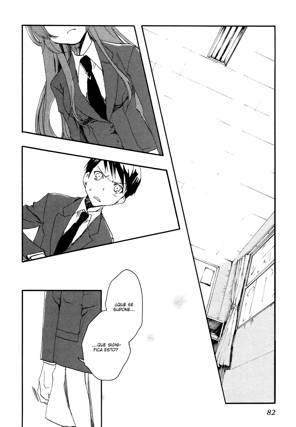 Watashitachi no Tamura-kun El rostro de una persona solitaria. 第12页