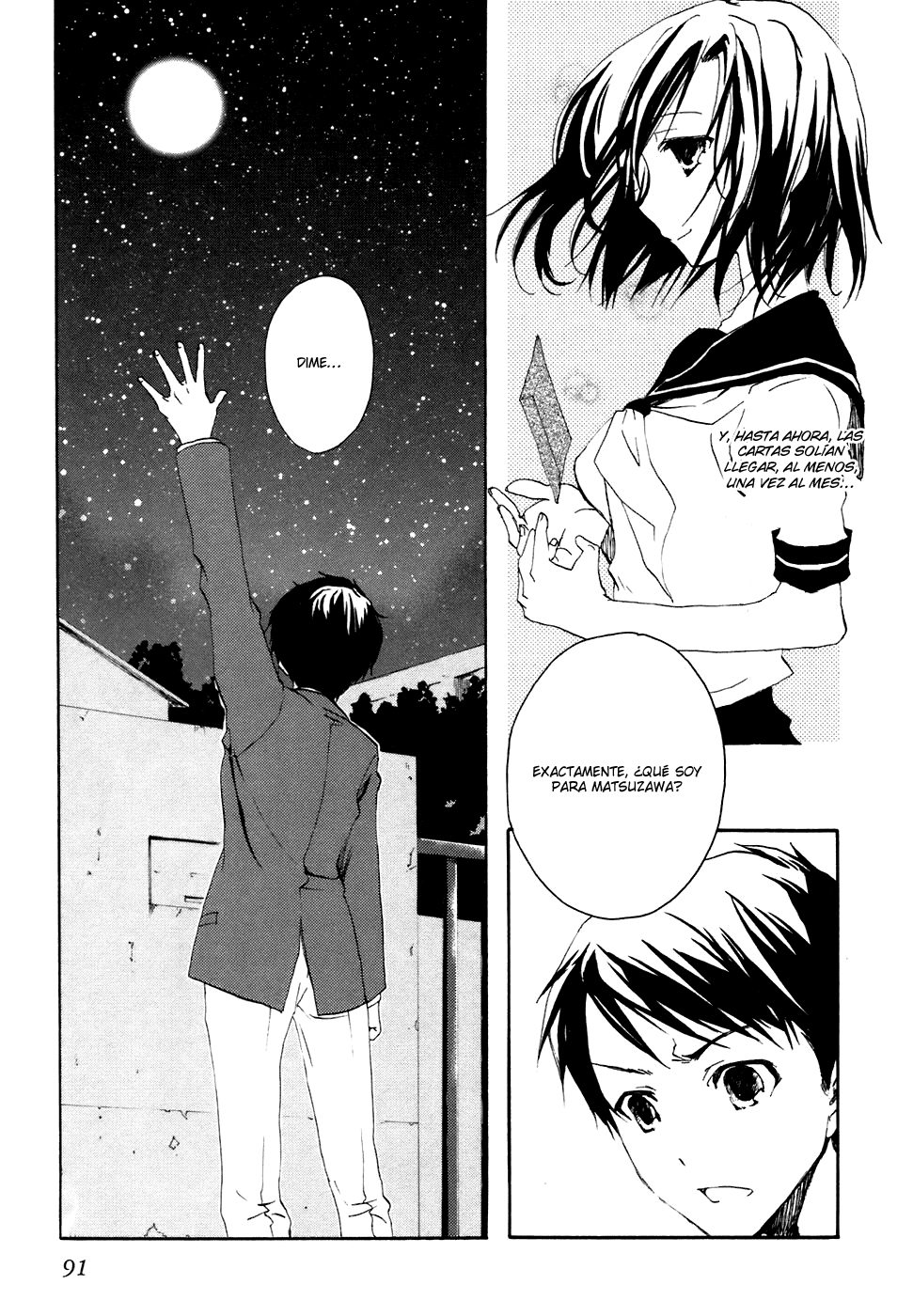 Watashitachi no Tamura-kun El rostro de una persona solitaria. 第21页
