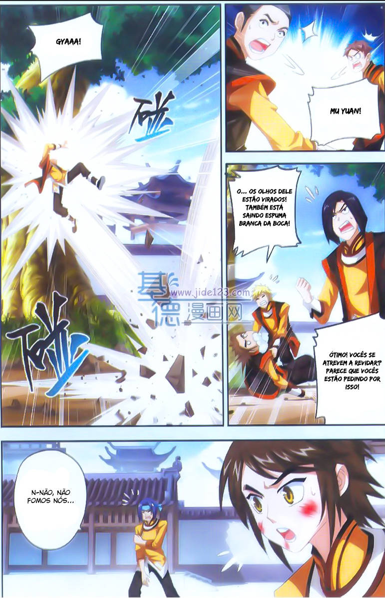 The Great Ruler Vol. 1 Ch. 1 第13页