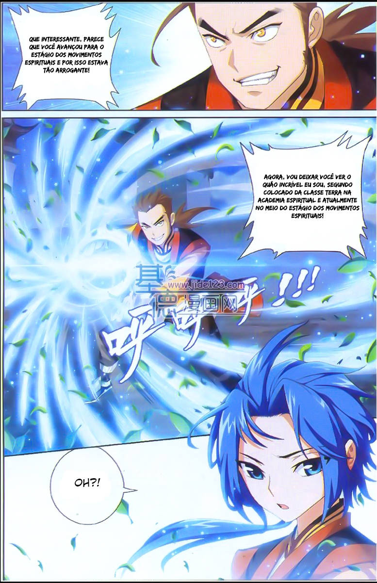 The Great Ruler Vol. 1 Ch. 1 第20页