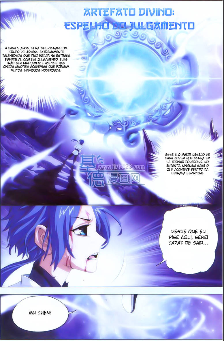 The Great Ruler Vol. 1 Ch. 1 第6页
