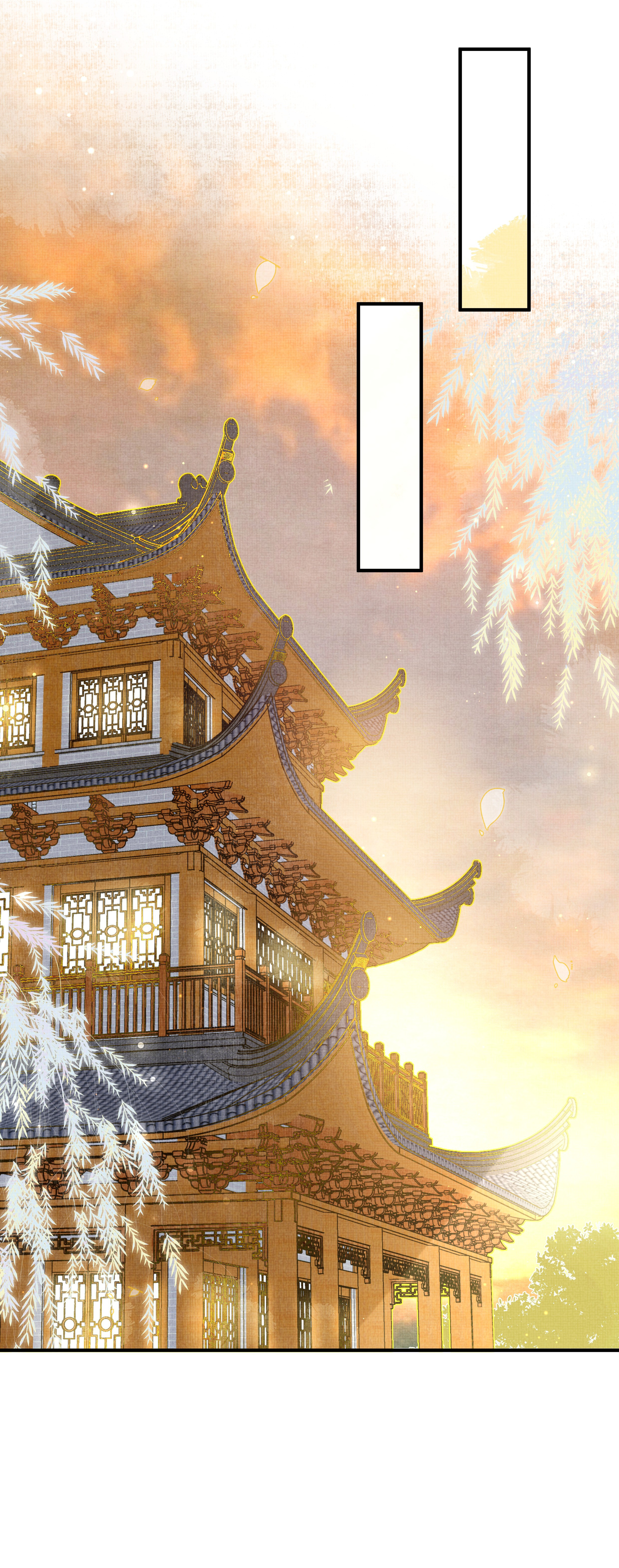 The Tail and Tale of a Snow Leopard You’re an Orphan Too! 第15页