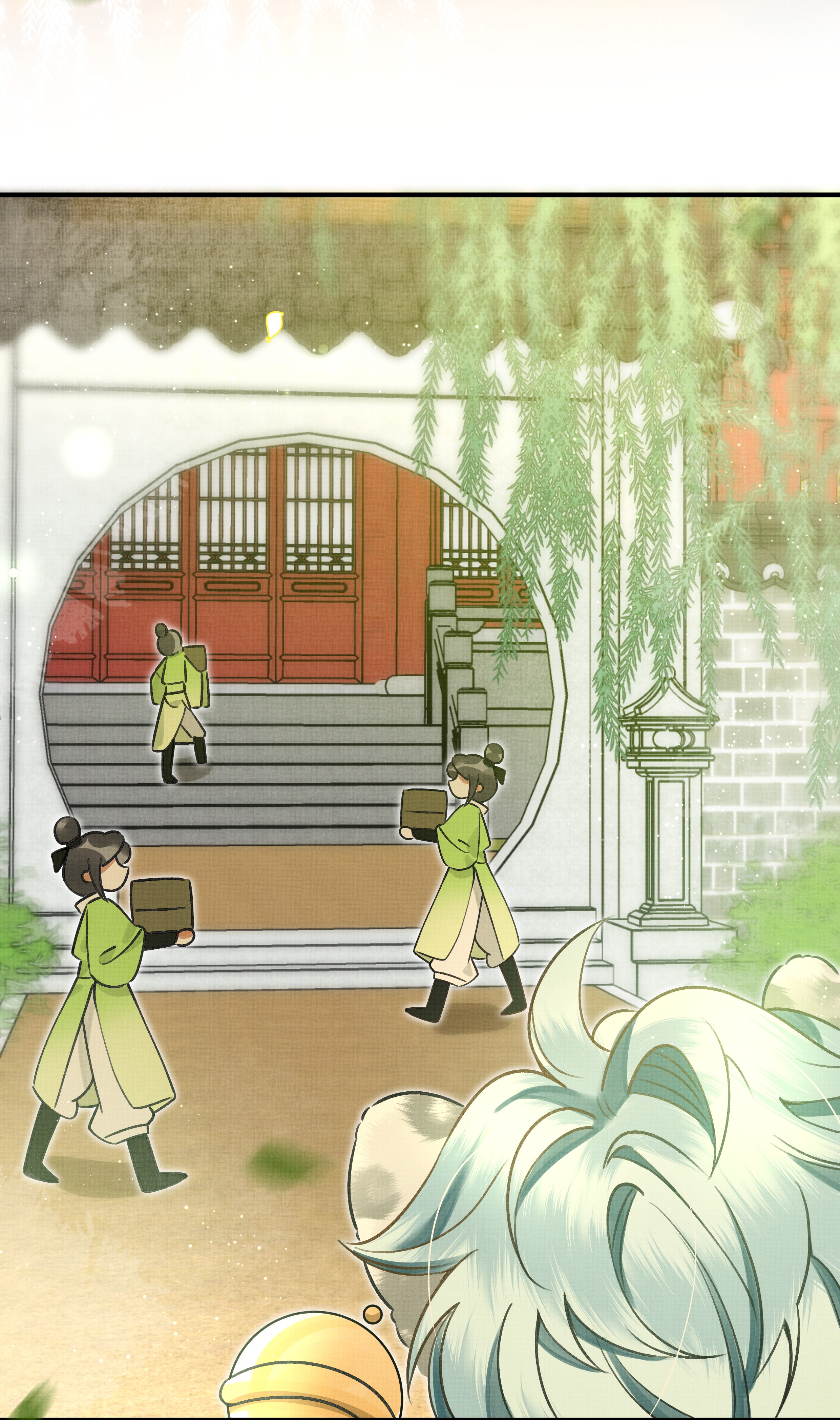 The Tail and Tale of a Snow Leopard You’re an Orphan Too! 第23页