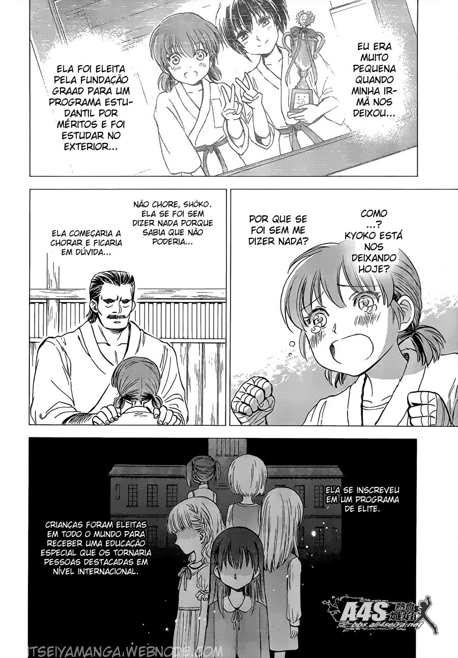Saint Seiya: Saintia Sho Shoko e Kyoko 第17页