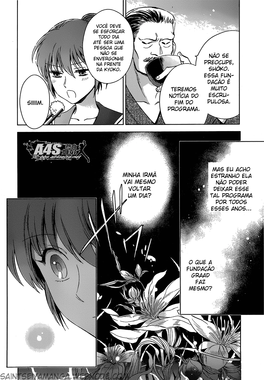 Saint Seiya: Saintia Sho Shoko e Kyoko 第19页