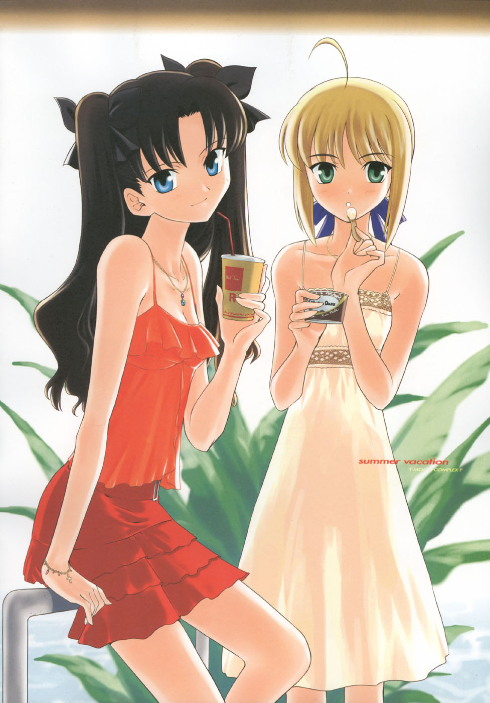 Fate/stay night - T-Moon Complex F (Doujinshi) Oneshot 第16页