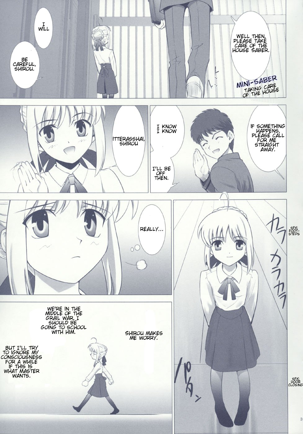 Fate/stay night - T-Moon Complex F (Doujinshi) Oneshot 第28页