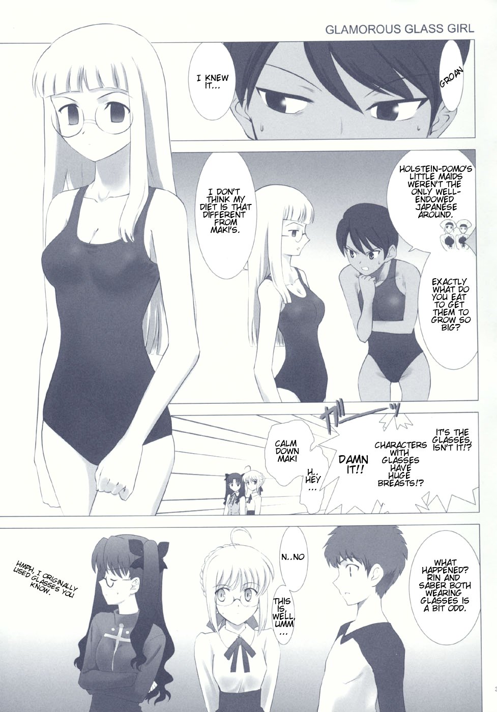 Fate/stay night - T-Moon Complex F (Doujinshi) Oneshot 第34页