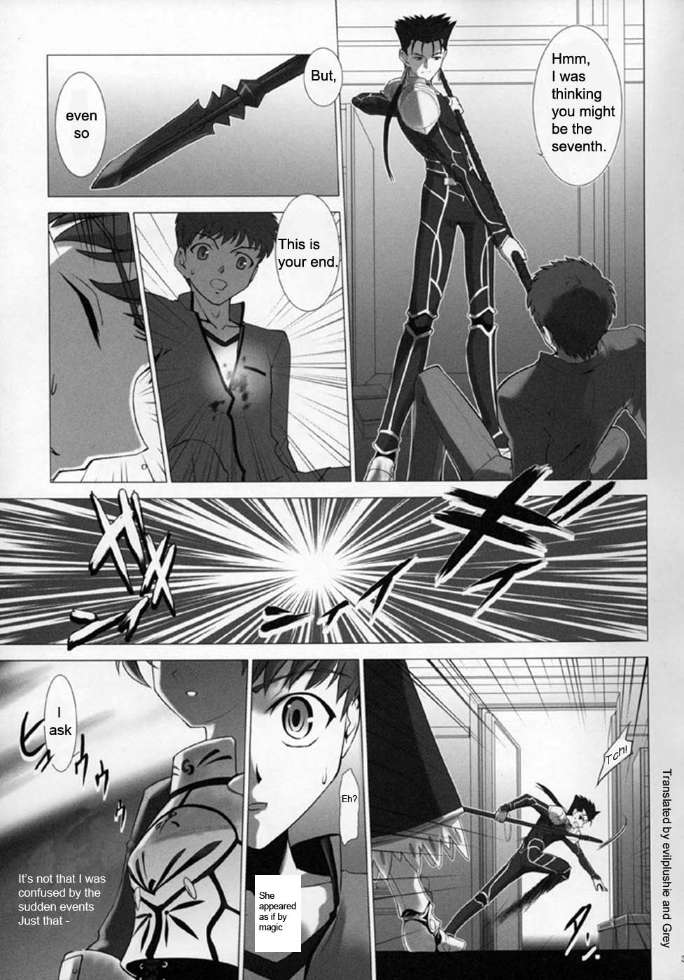 Fate/stay night - T-Moon Complex F (Doujinshi) Oneshot 第36页