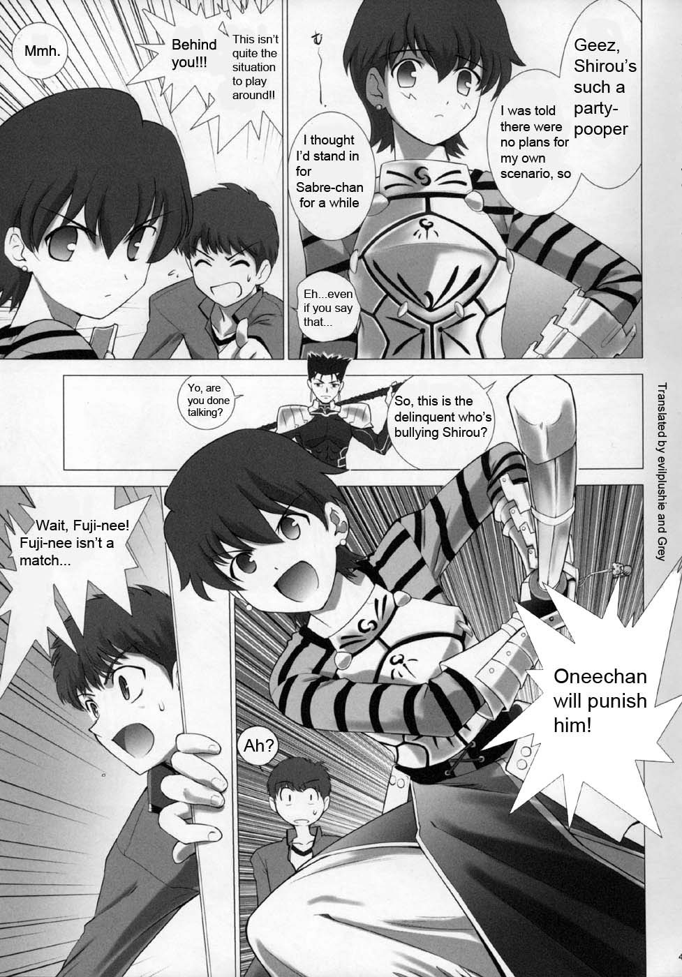 Fate/stay night - T-Moon Complex F (Doujinshi) Oneshot 第38页