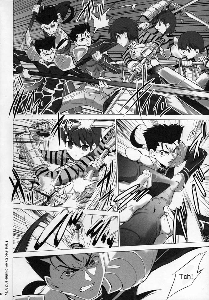 Fate/stay night - T-Moon Complex F (Doujinshi) Oneshot 第39页