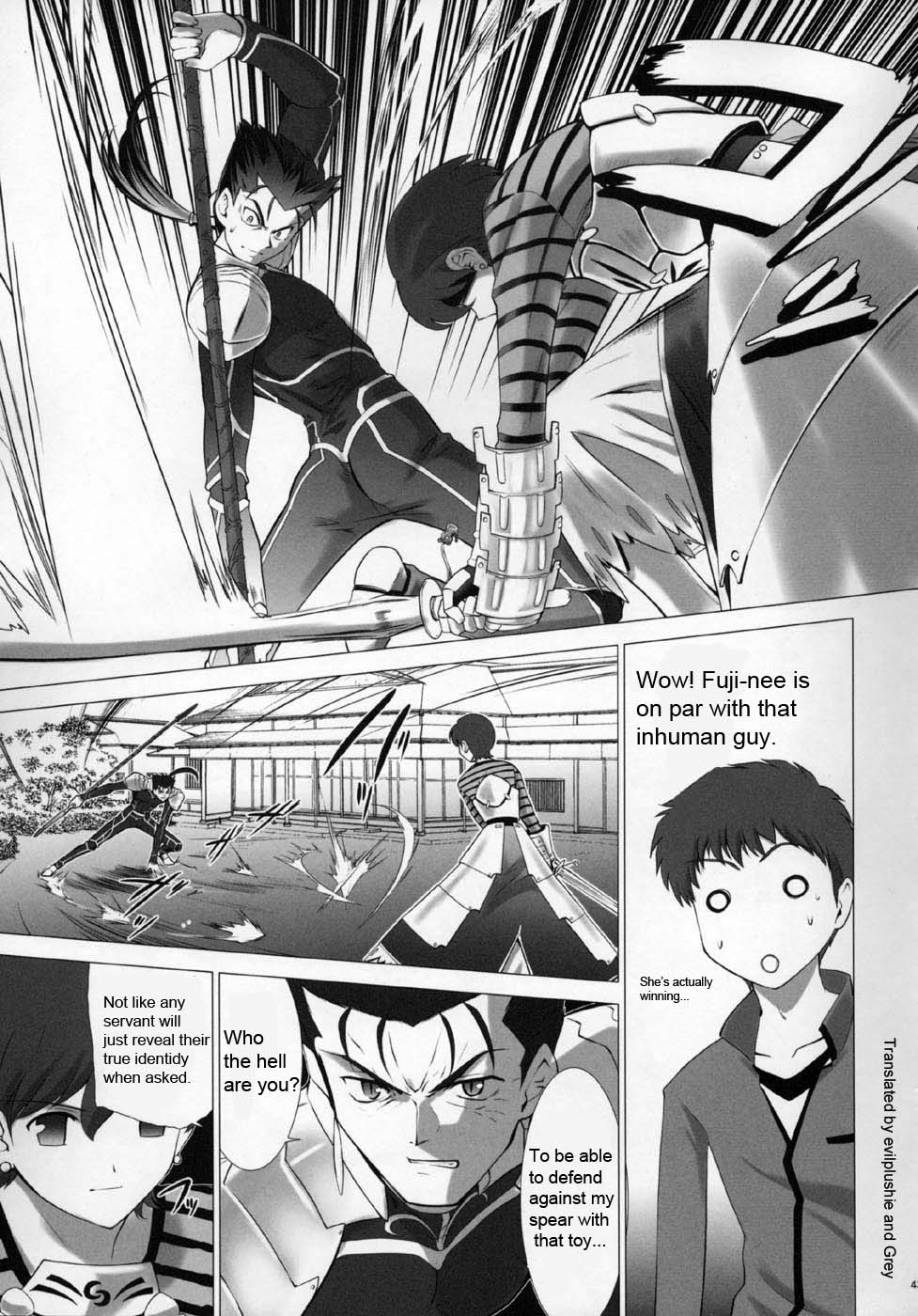 Fate/stay night - T-Moon Complex F (Doujinshi) Oneshot 第40页