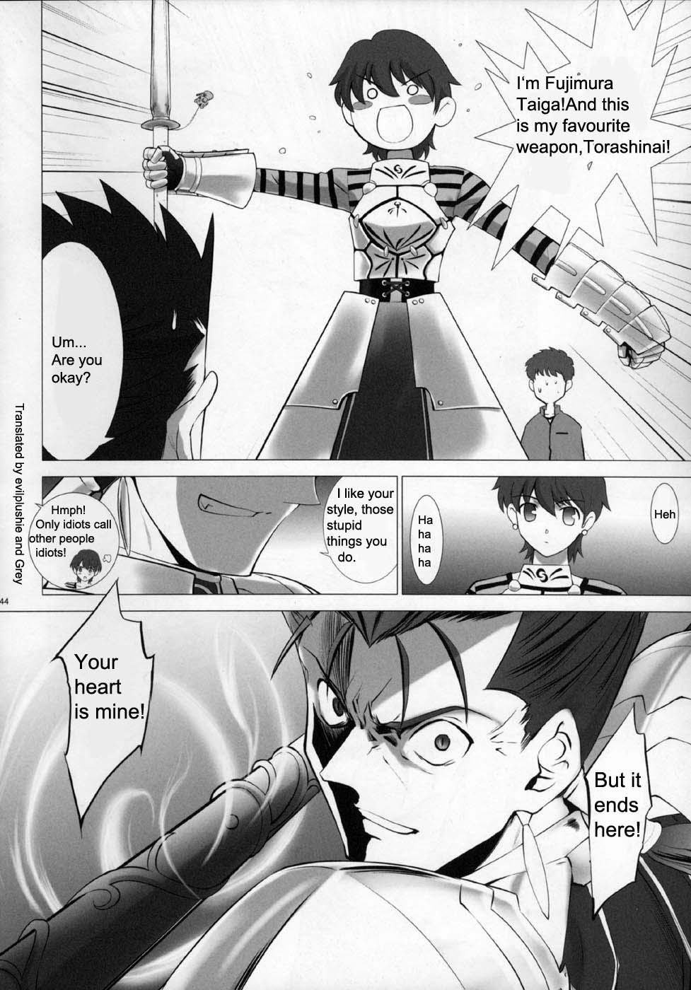 Fate/stay night - T-Moon Complex F (Doujinshi) Oneshot 第41页