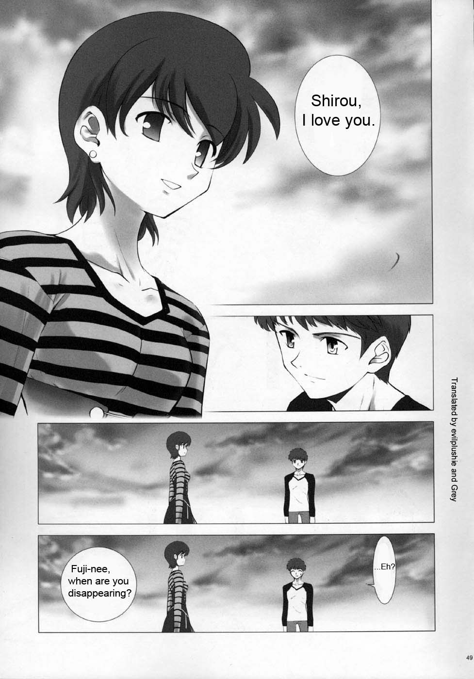 Fate/stay night - T-Moon Complex F (Doujinshi) Oneshot 第46页