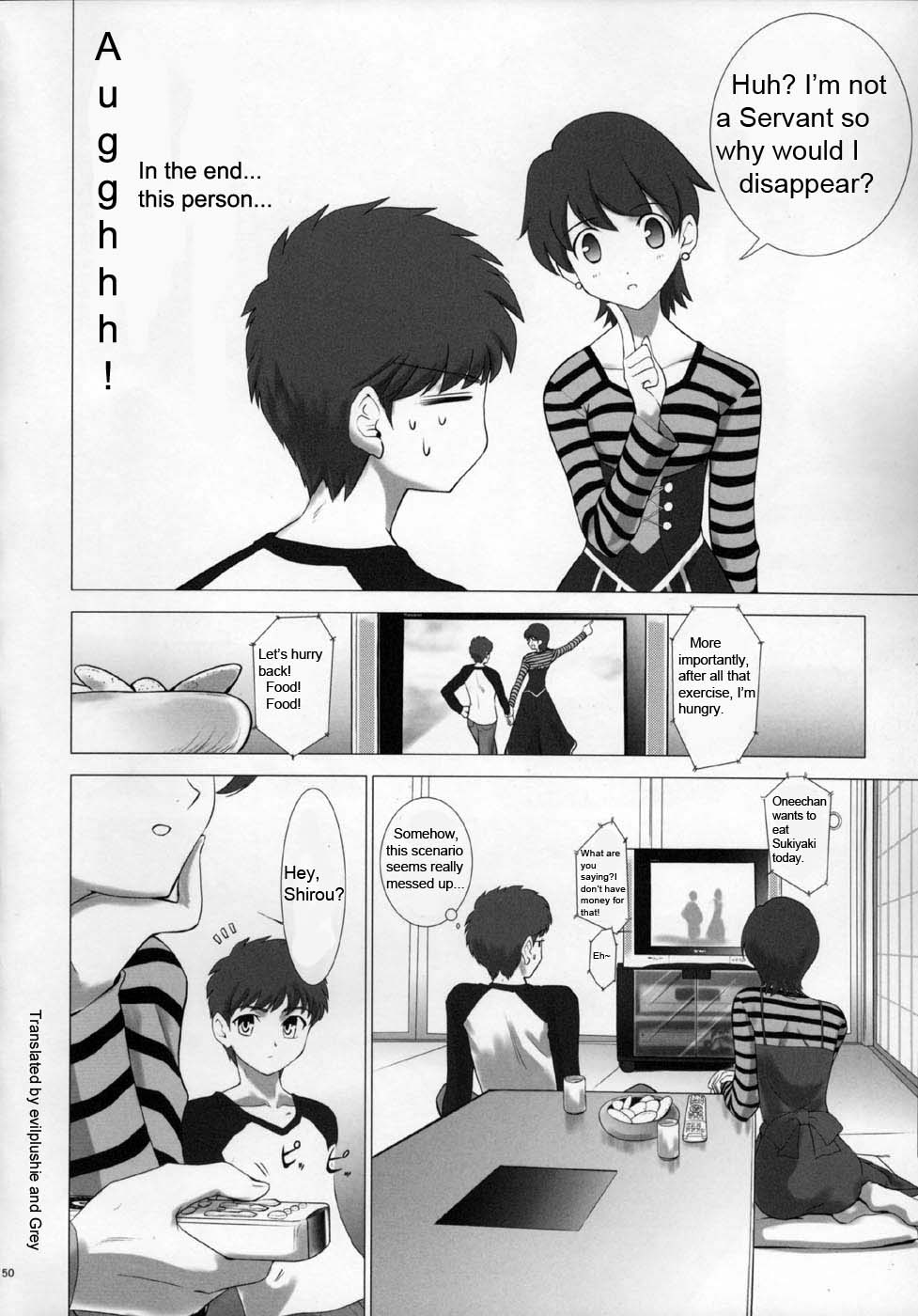 Fate/stay night - T-Moon Complex F (Doujinshi) Oneshot 第47页