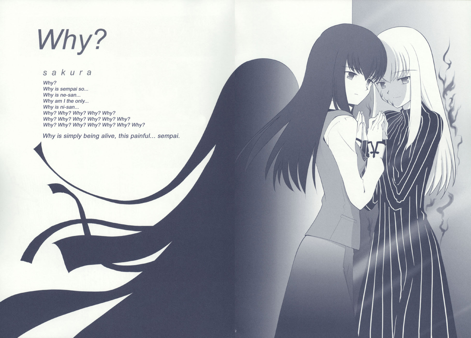 Fate/stay night - T-Moon Complex F (Doujinshi) Oneshot 第49页