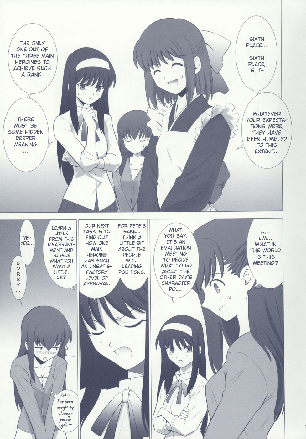 Fate/stay night - T-Moon Complex F (Doujinshi) Oneshot 第51页