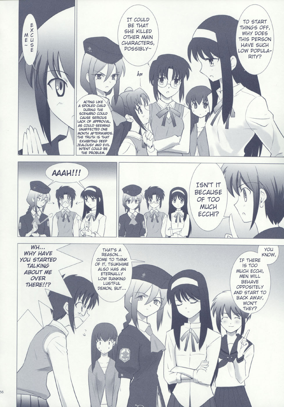 Fate/stay night - T-Moon Complex F (Doujinshi) Oneshot 第52页