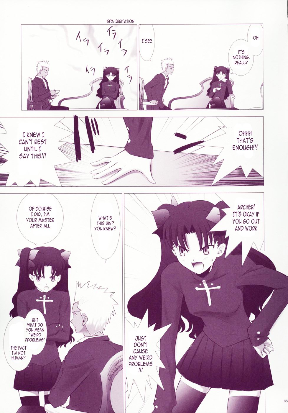 Fate/stay night - T-Moon Complex F (Doujinshi) Oneshot 第61页