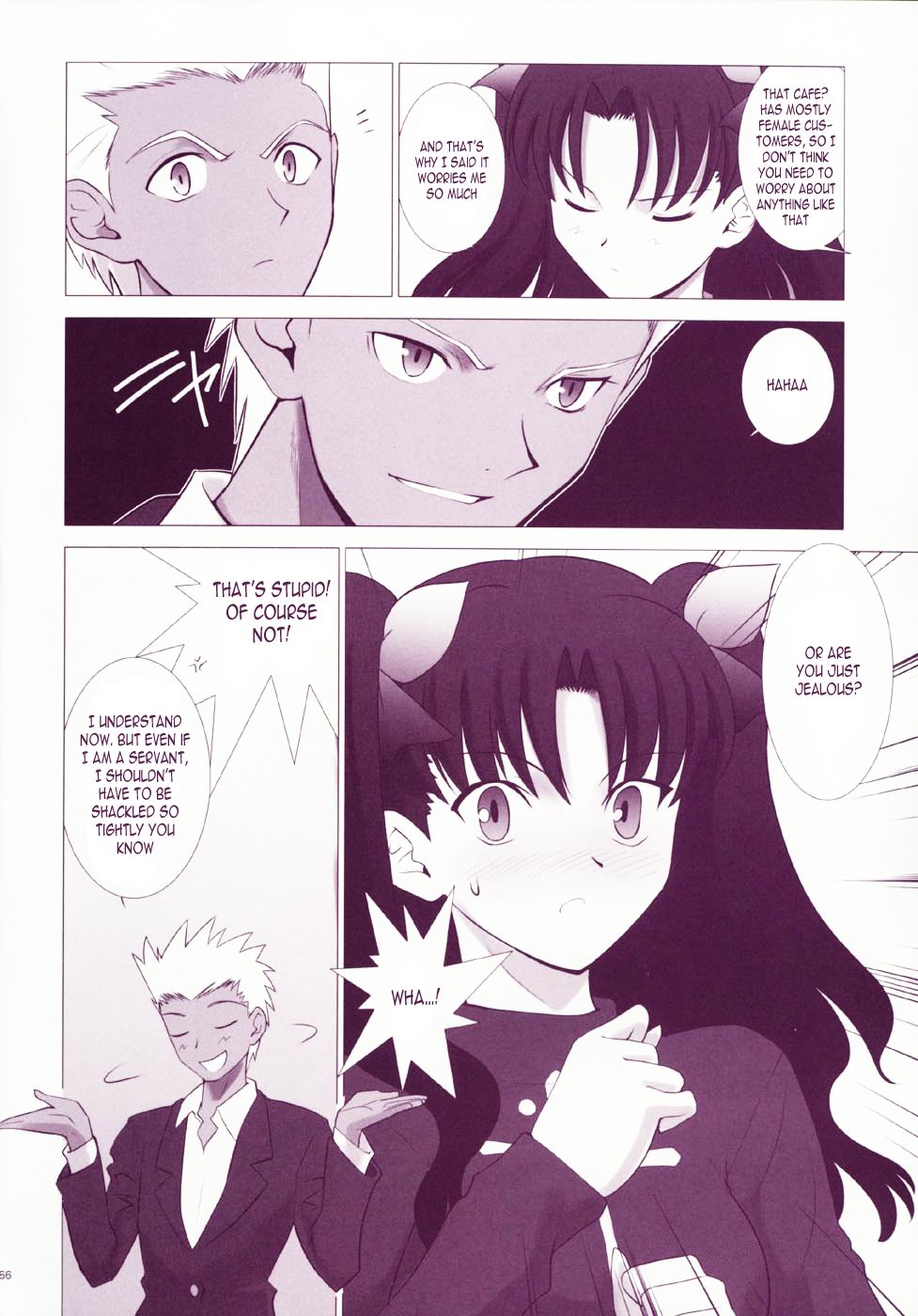Fate/stay night - T-Moon Complex F (Doujinshi) Oneshot 第62页