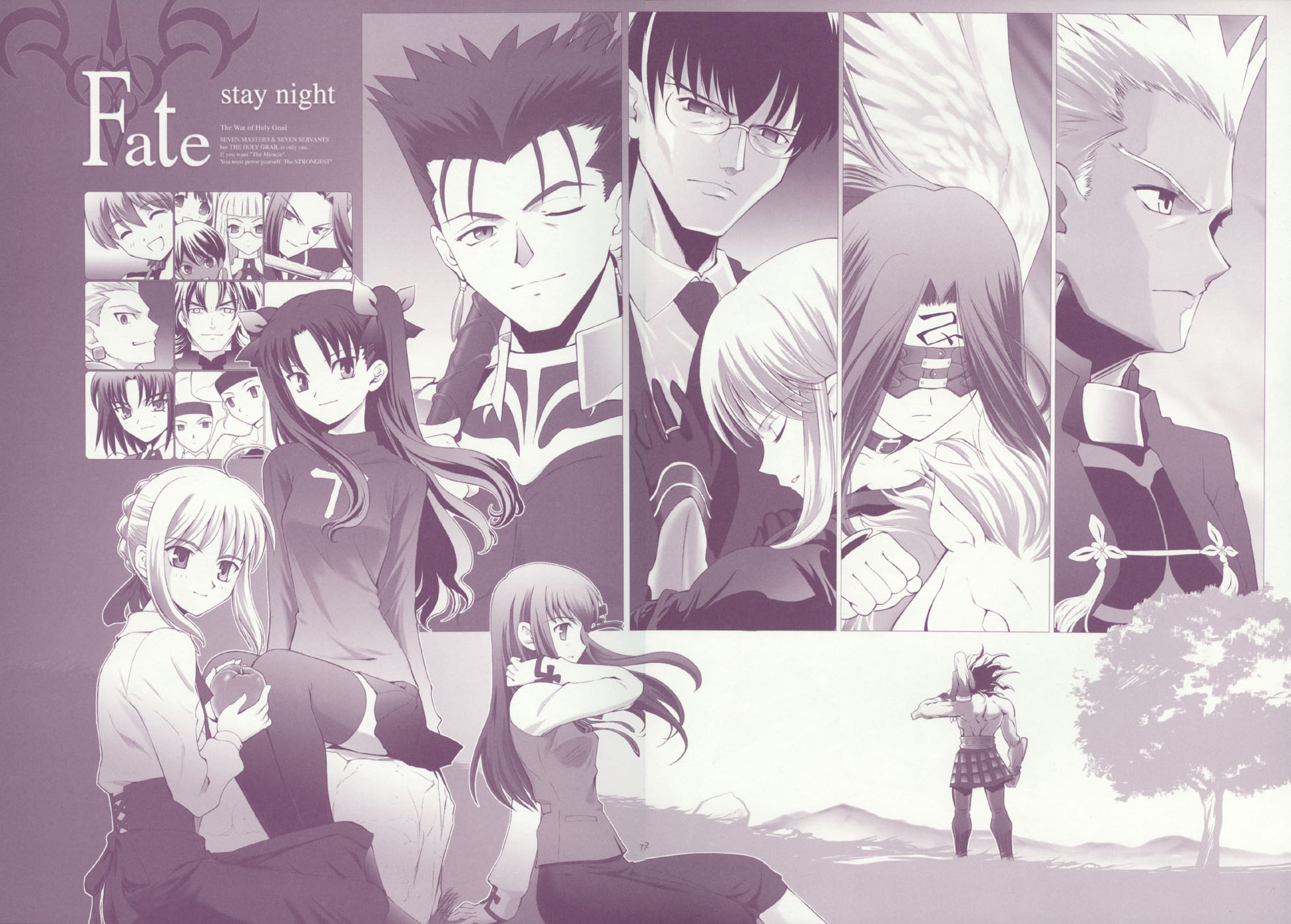 Fate/stay night - T-Moon Complex F (Doujinshi) Oneshot 第68页