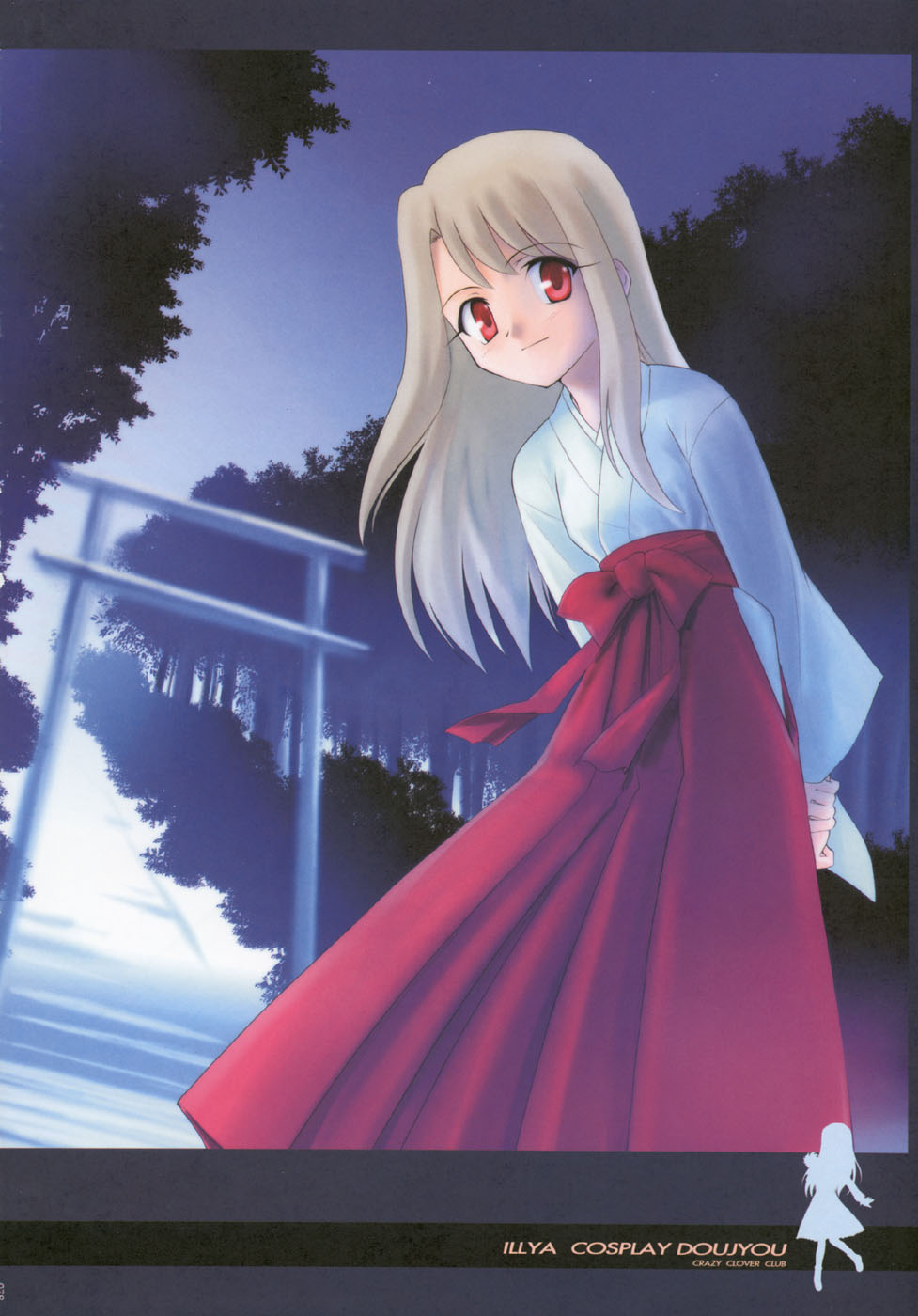 Fate/stay night - T-Moon Complex F (Doujinshi) Oneshot 第72页