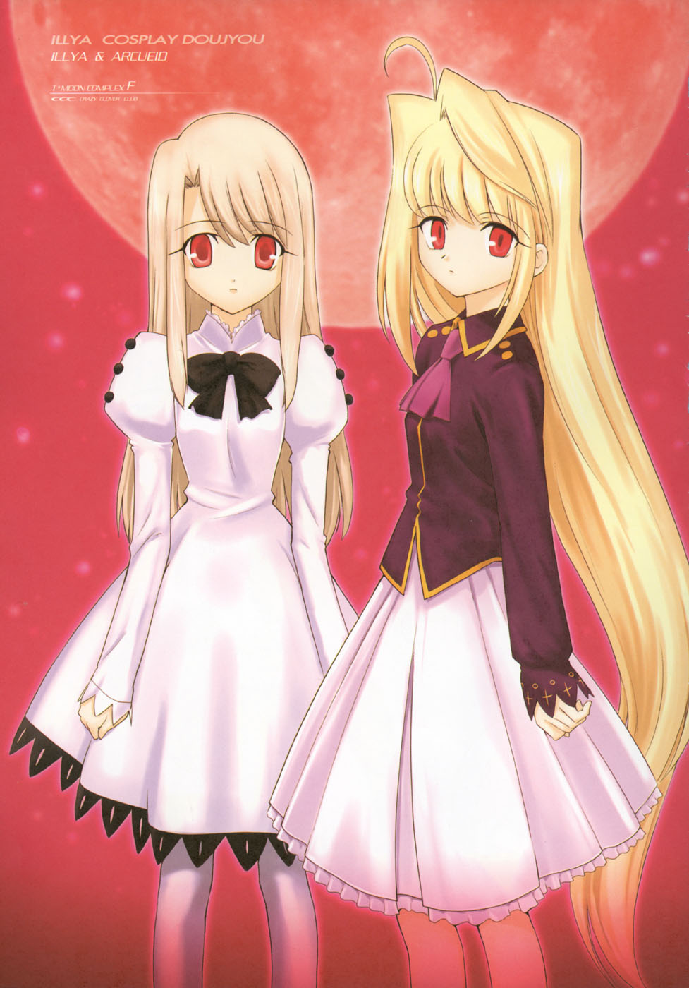 Fate/stay night - T-Moon Complex F (Doujinshi) Oneshot 第73页