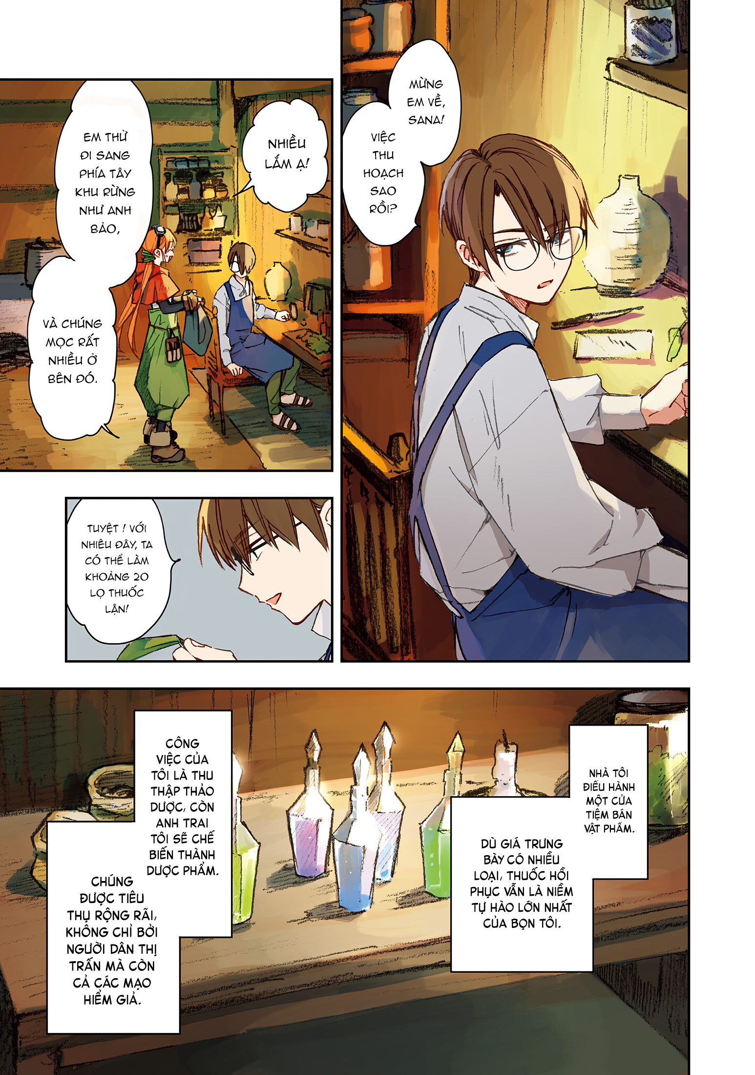 Kono Sekai no Kouryakubon o Hirotteshimaimashita Hãy báo thù cho anh trai tôi 第9页