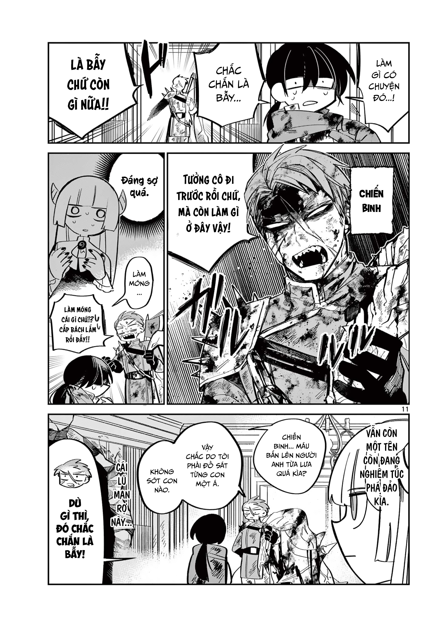 Maou no Musume wa, Shinitakunai. Oneshot 第12页