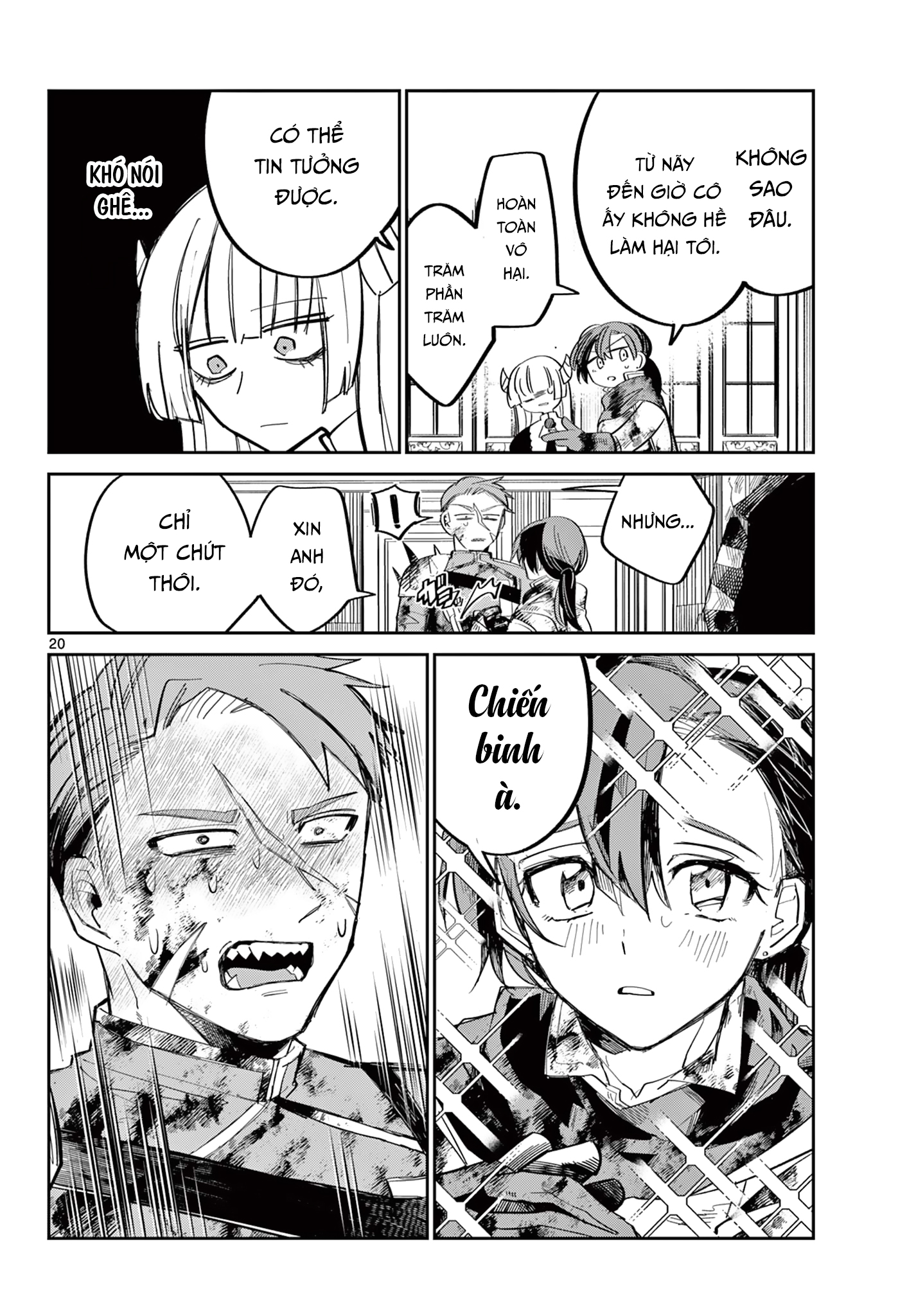 Maou no Musume wa, Shinitakunai. Oneshot 第21页
