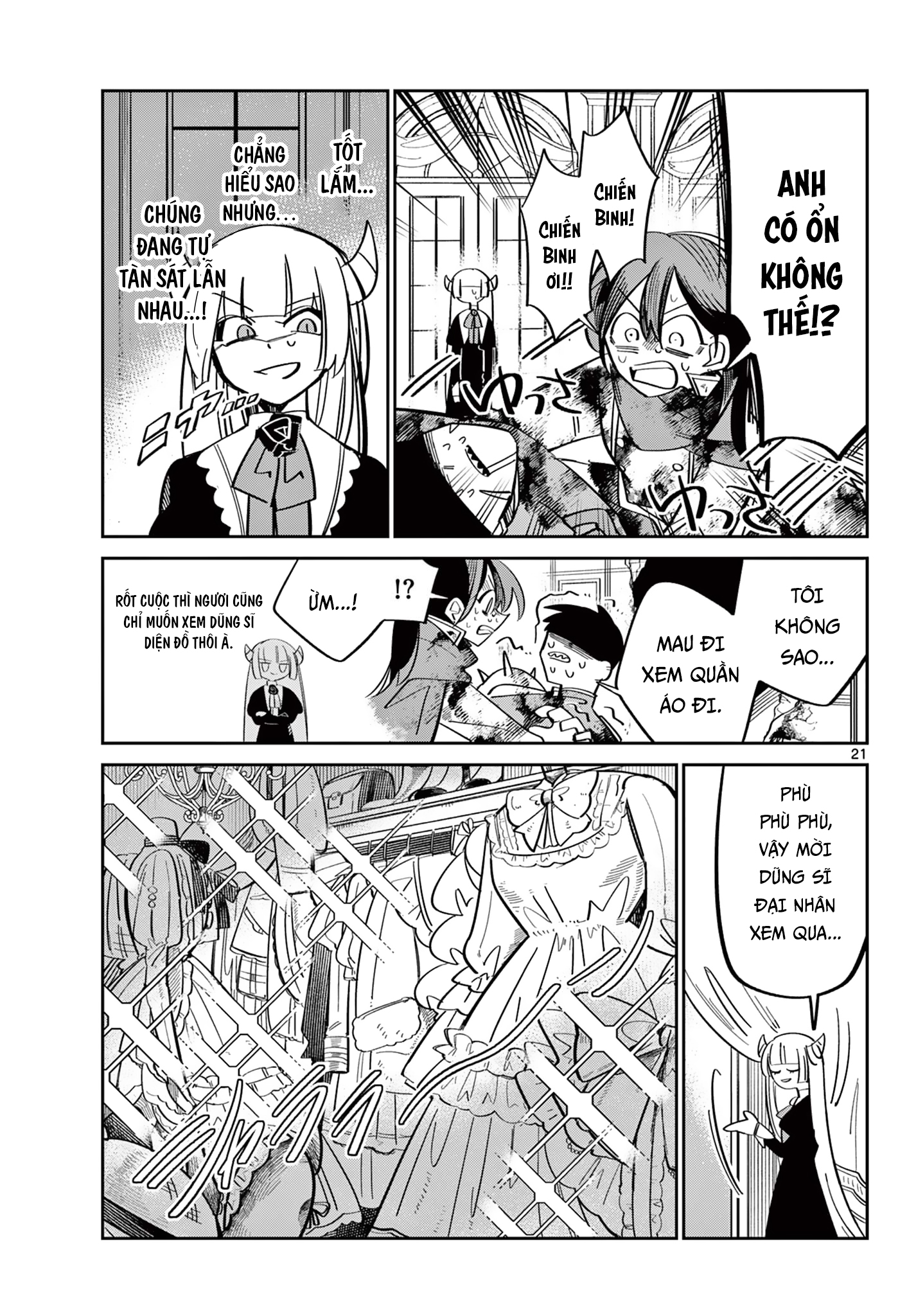 Maou no Musume wa, Shinitakunai. Oneshot 第22页