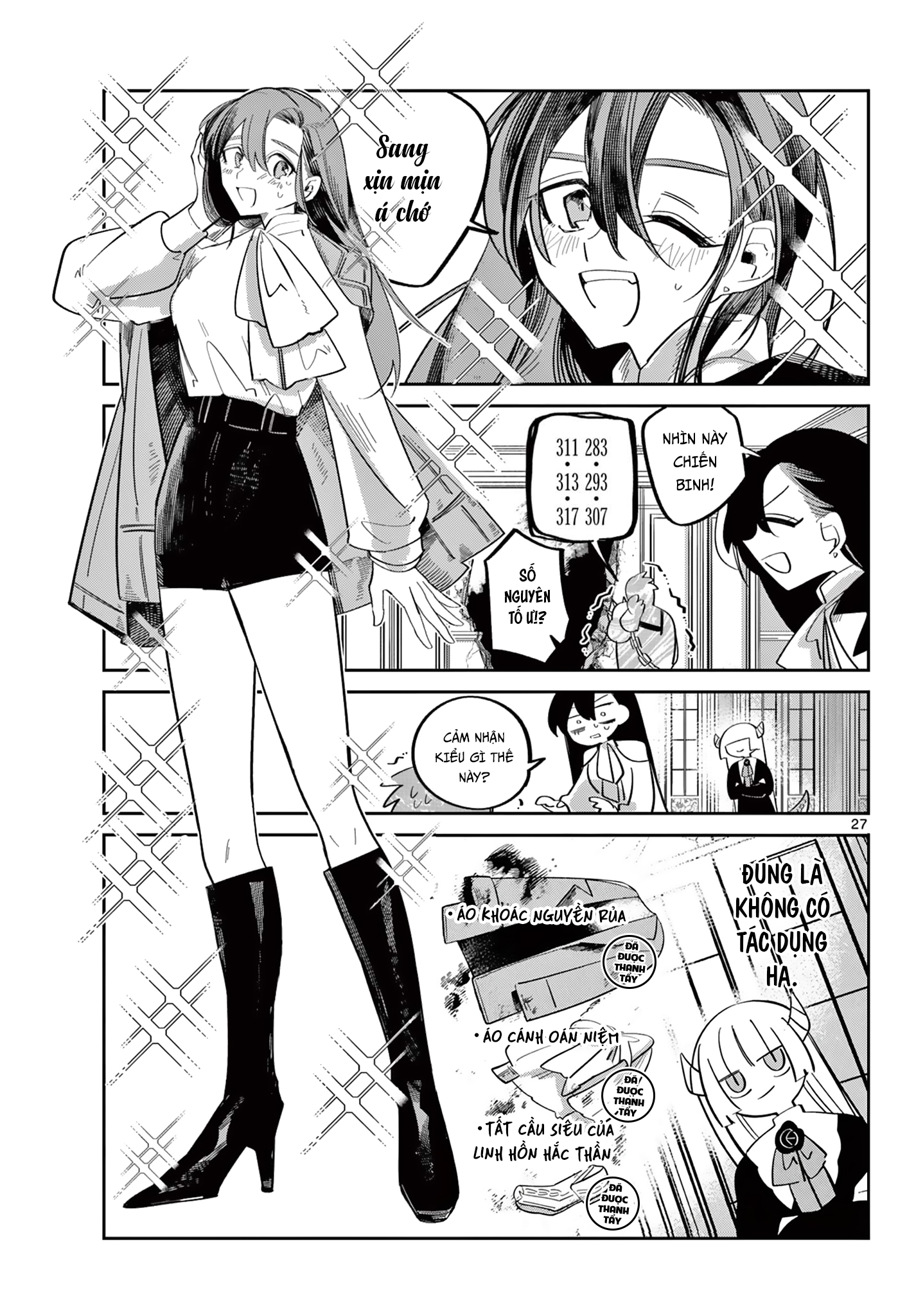 Maou no Musume wa, Shinitakunai. Oneshot 第28页