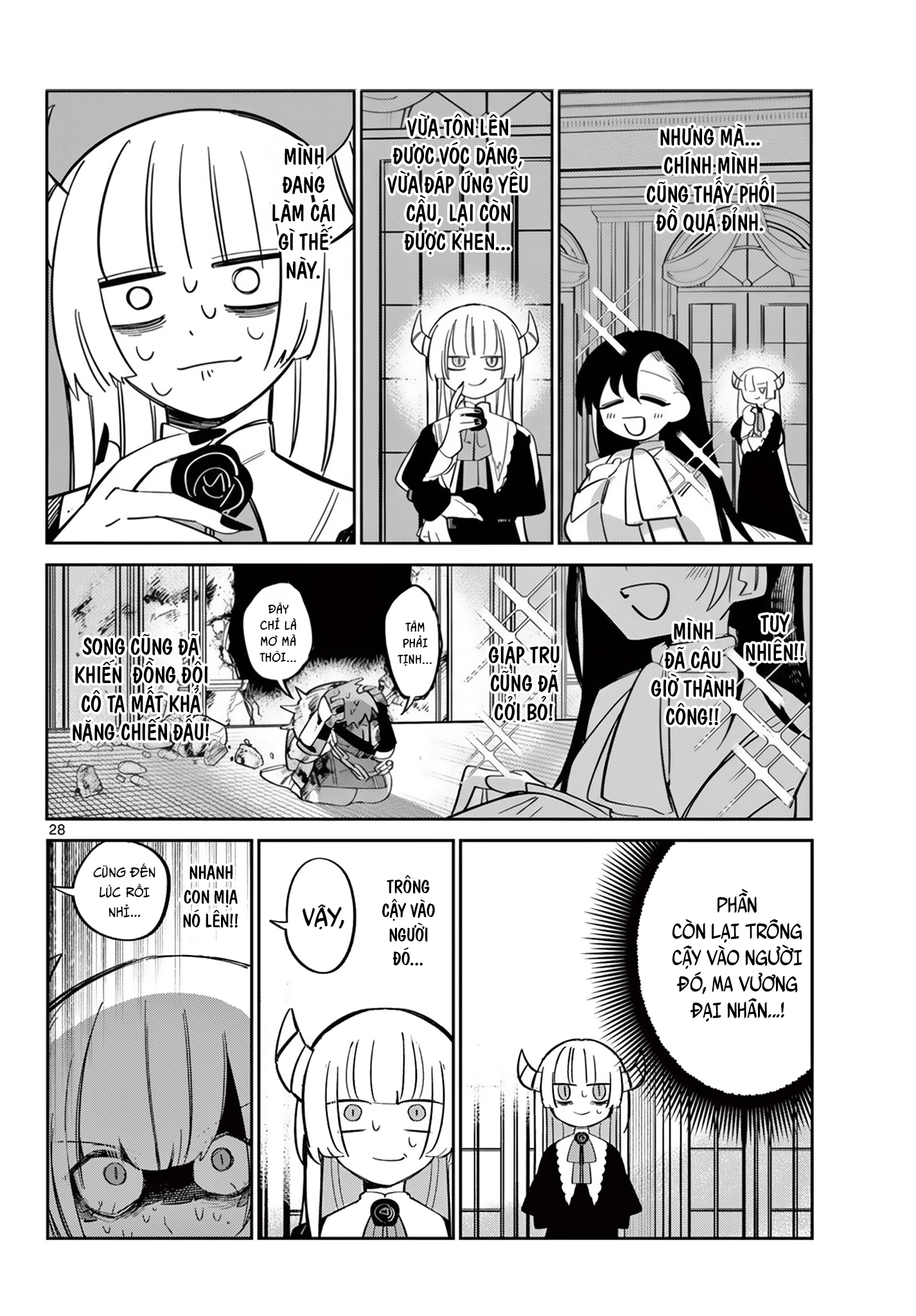 Maou no Musume wa, Shinitakunai. Oneshot 第29页