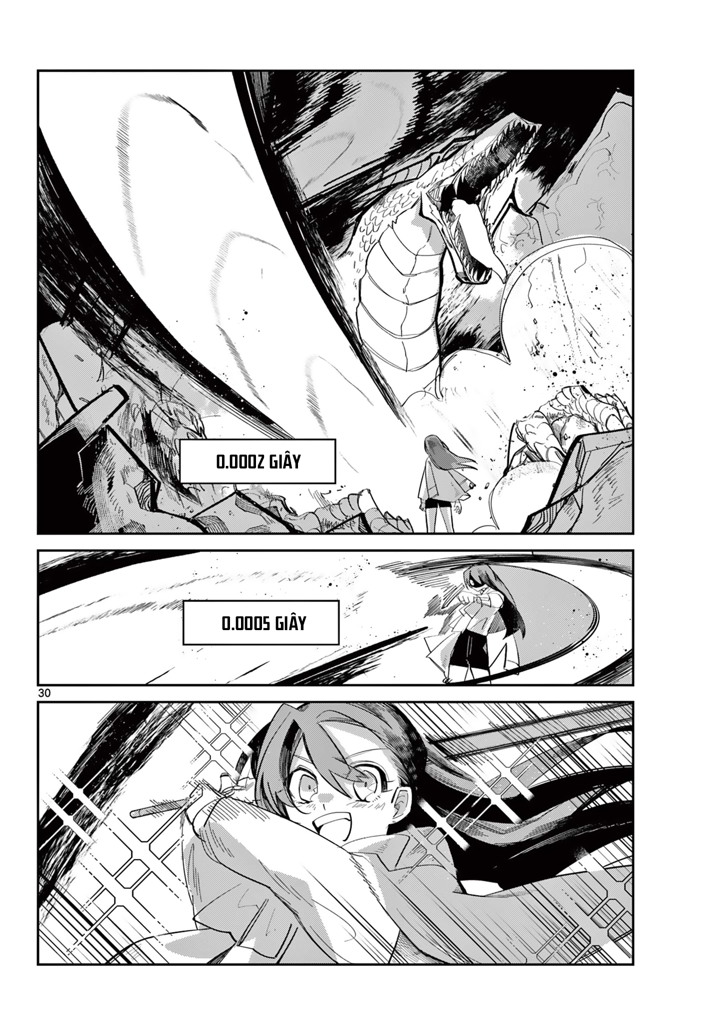 Maou no Musume wa, Shinitakunai. Oneshot 第31页
