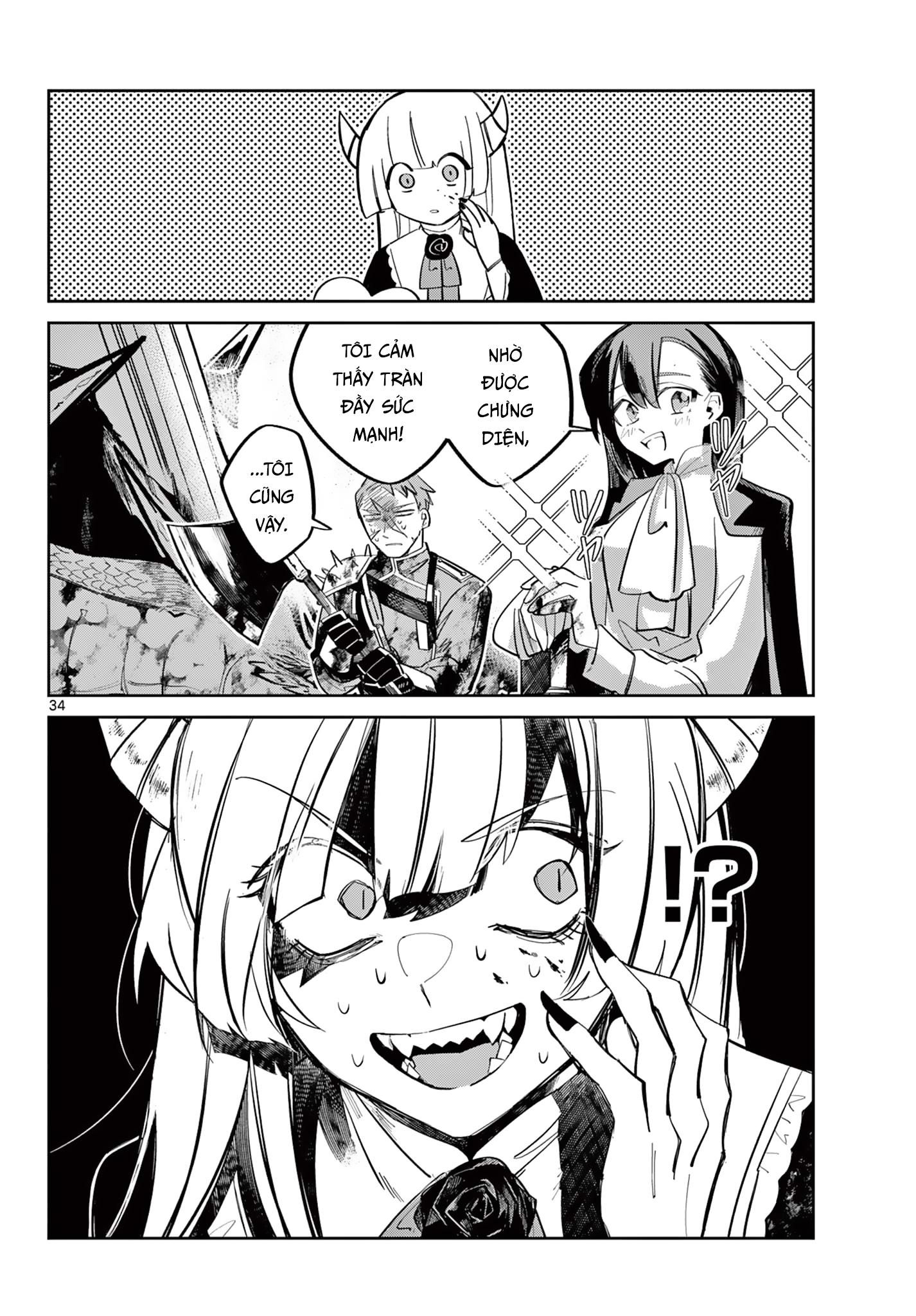 Maou no Musume wa, Shinitakunai. Oneshot 第36页