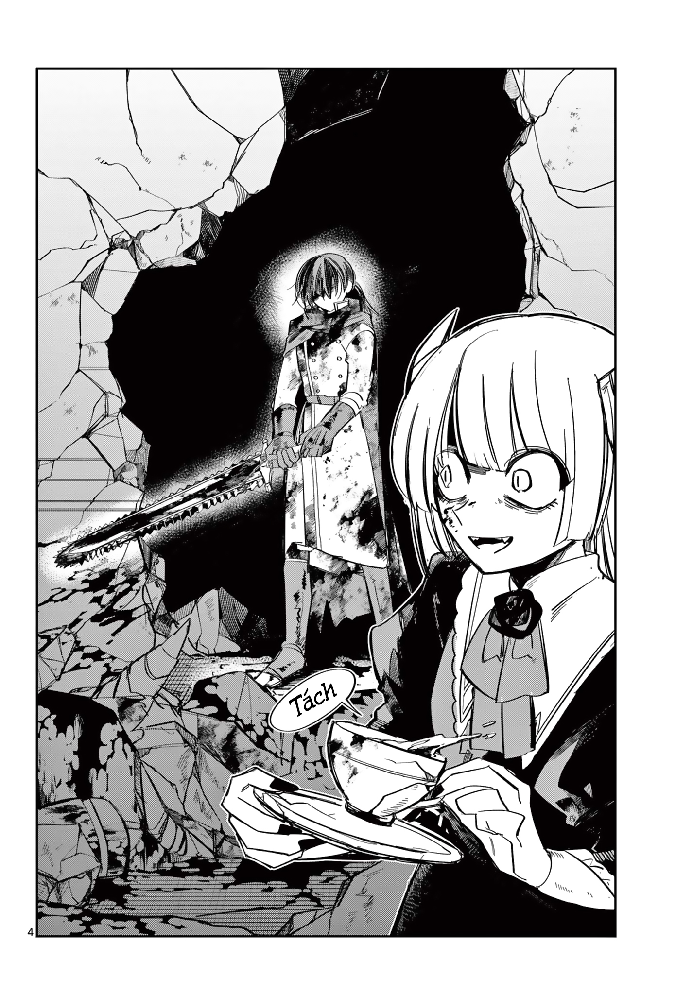 Maou no Musume wa, Shinitakunai. 第5页