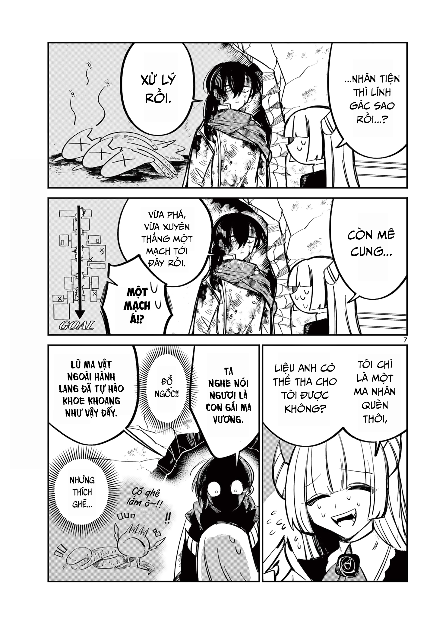 Maou no Musume wa, Shinitakunai. 第8页