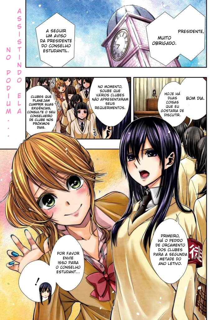 Citrus + 27 de Maio 第3页